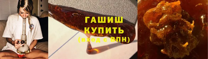 Что такое Кудымкар Псилоцибиновые грибы  OMG ССЫЛКА  МАРИХУАНА  А ПВП  Меф мяу мяу 