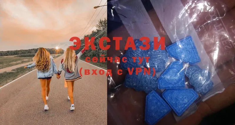 Ecstasy бентли  Кудымкар 