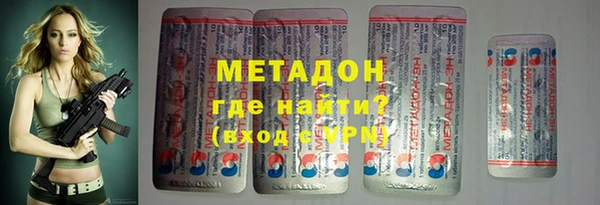 прущая мука Вязники